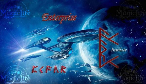 Рунный став для осознания себя "Enterprise" Рунный став для осознания себя "Enterprise"