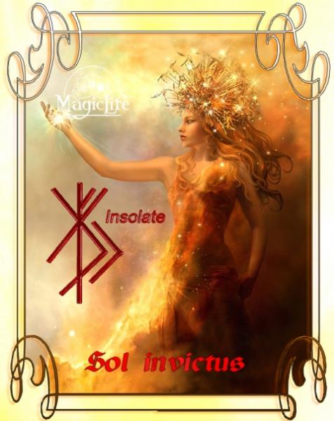 Рунический талисман SOL INVICTUS (Солнце непобедимое) Рунический талисман "SOL INVICTUS" ("Солнце непобедимое")